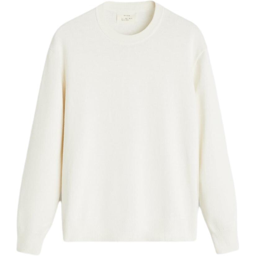 Свитер мужской белый Zara, белый
Свитер мужской белый Zara, белый