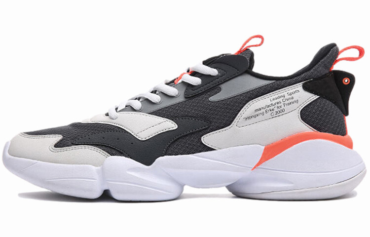 Кроссовки мужские низкие серый/серебристо-розовый Erke
Кроссовки мужские низкие серый/серебристо-розовый Erke