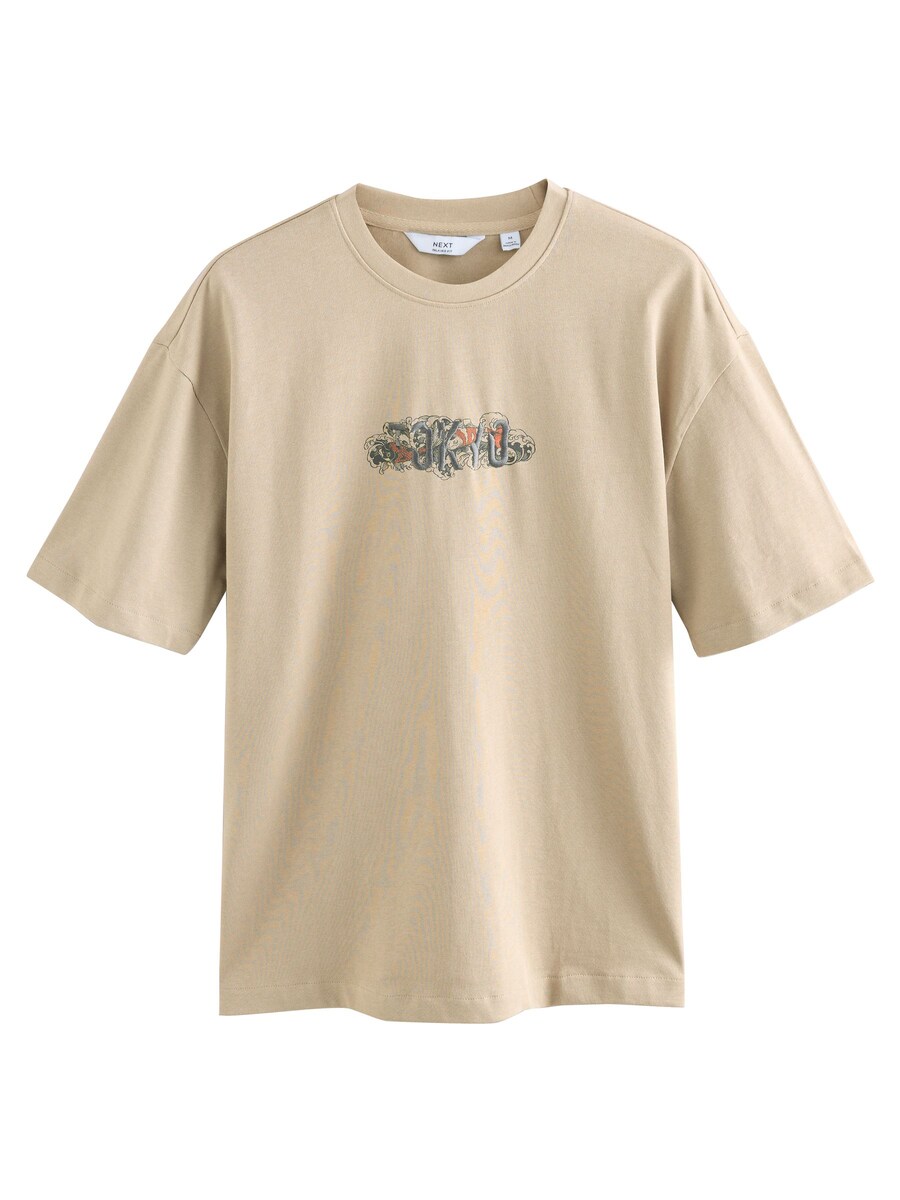 Рубашка Next, цвет Cream/Sand
Рубашка Next, цвет Cream/Sand