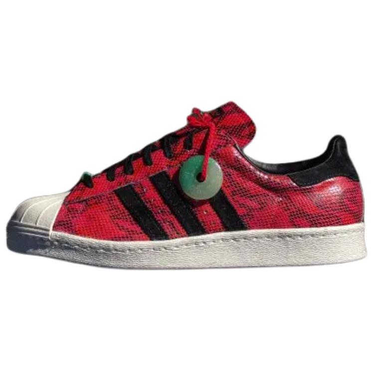 Adidas Originals Superstar 80s Skateboard Shoes мужские красные
Adidas Originals Superstar 80s Skateboard Shoes мужские красные