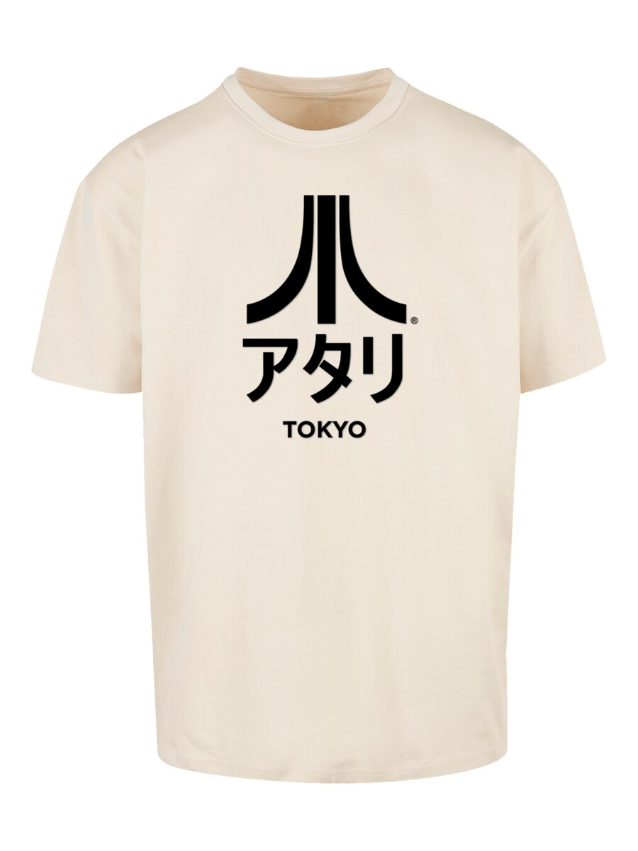 Рубашка F4NT4STIC Atari Tokyo, песочный
Рубашка F4NT4STIC Atari Tokyo, песочный