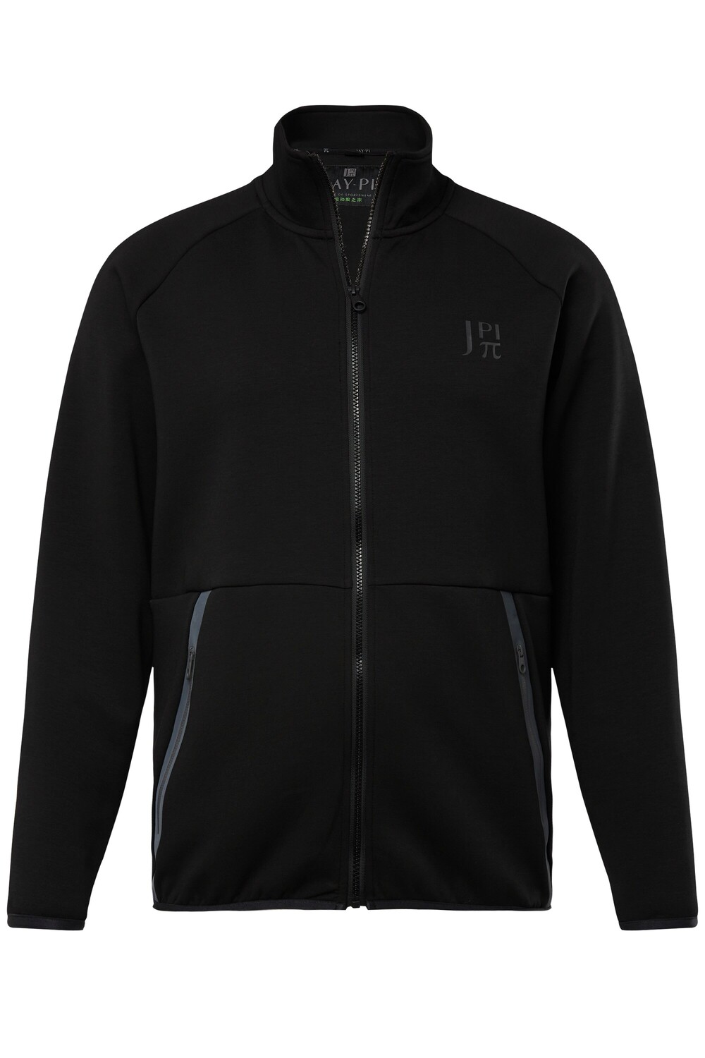 Толстовка JP1880, черный
Толстовка JP1880, черный