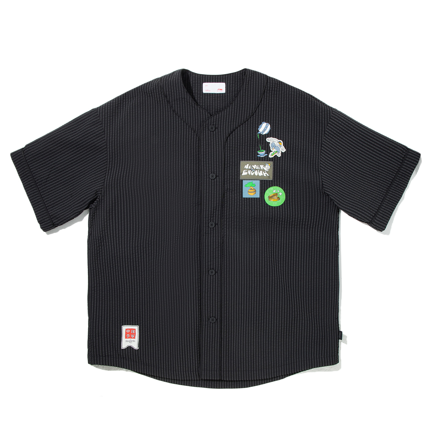 LiNing Футболка мужская черная, Черный, LiNing Футболка мужская черная
LiNing Футболка мужская черная, Черный, LiNing Футболка мужская черная