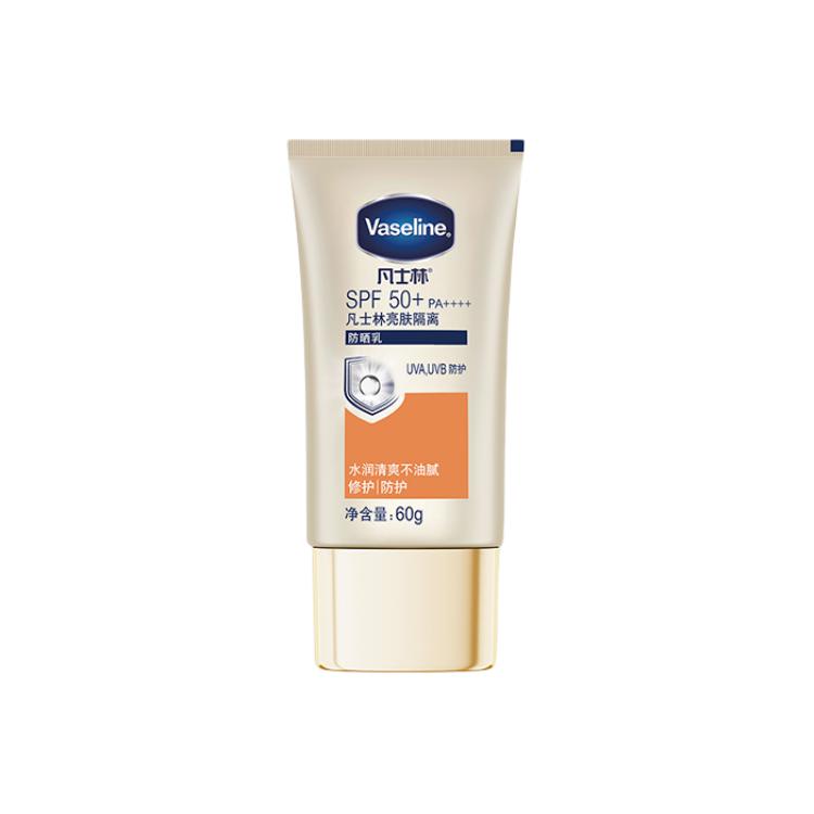 Vaseline Мини золотой зонтик праймер-осветлитель солнцезащитный лосьон освежающий восстанавливающий SPF50+PA++++ 60g/30g
Vaseline Мини золотой зонтик праймер-осветлитель солнцезащитный лосьон освежающий восстанавливающий SPF50+PA++++ 60g/30g