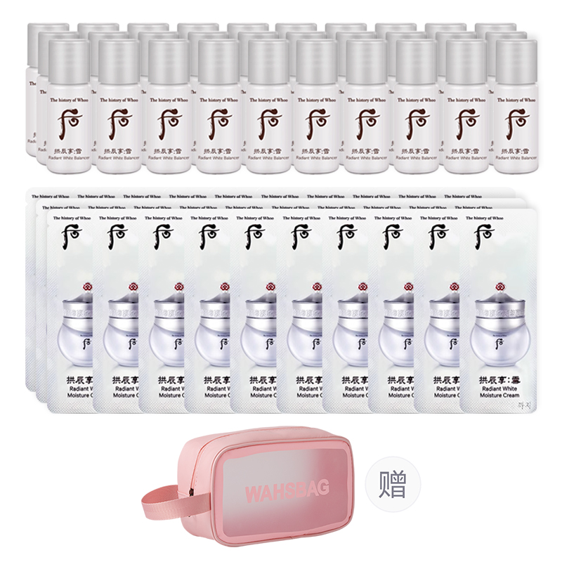 Набор пробников Archin Snow Jade увлажняющий крем для лица The History Of Whoo, Face Moisturizer 1ml+Water 5ml*30, Complimentary Makeup Bag
Набор пробников Archin Snow Jade увлажняющий крем для лица The History Of Whoo, Face Moisturizer 1ml+Water 5ml*30, Complimentary Makeup Bag