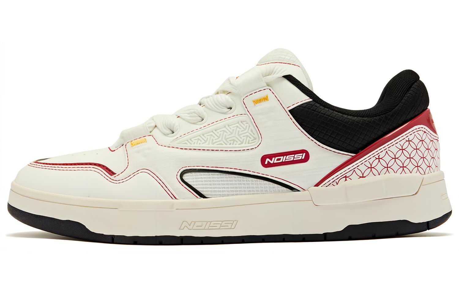 QIAODAN Кроссовки Tenon And Mortise · Zero Thermal Slip с низким верхом для скейтборда, красные, мужские
QIAODAN Кроссовки Tenon And Mortise · Zero Thermal Slip с низким верхом для скейтборда, красные, мужские