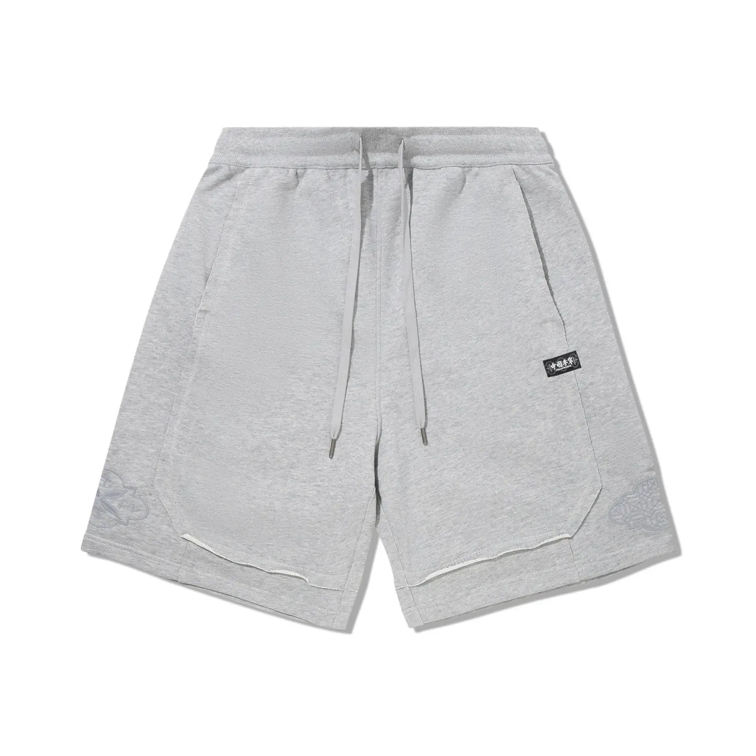 Повседневные шорты мужские Heather Gray LiNing, серый
Повседневные шорты мужские Heather Gray LiNing, серый