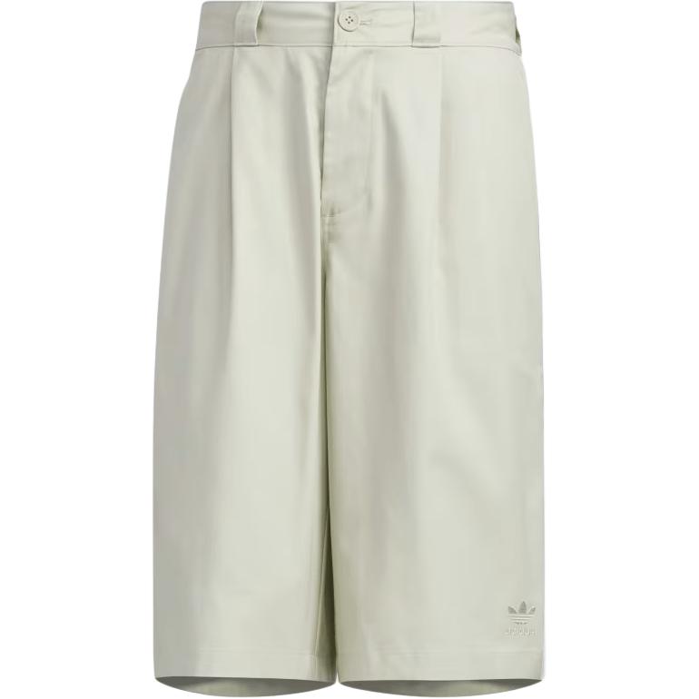 Шорты Casual мужские Nubby Gray Adidas Originals, серый
Шорты Casual мужские Nubby Gray Adidas Originals, серый