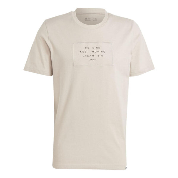 Футболка спортивная одежда для отдыха футболка Adidas, бежевый 
Футболка спортивная одежда для отдыха футболка Adidas, бежевый