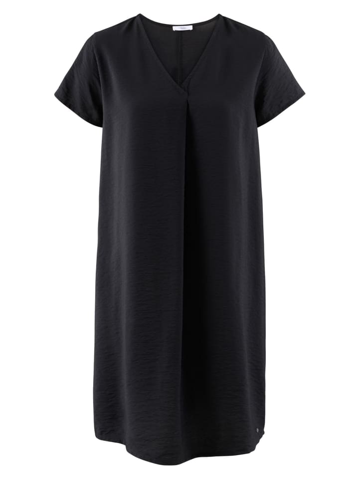 Короткое платье Tamaris
Короткое платье Tamaris