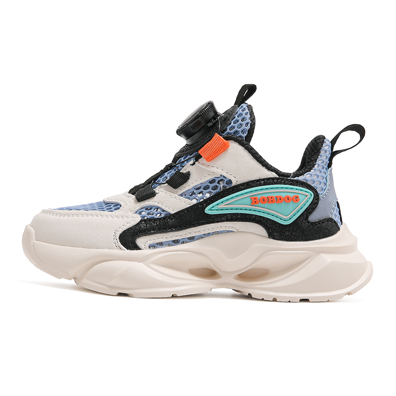 Износостойкие амортизирующие повседневные детские туфли Kids' BOBDOG, малиновый/черный
Износостойкие амортизирующие повседневные детские туфли Kids' BOBDOG, малиновый/черный