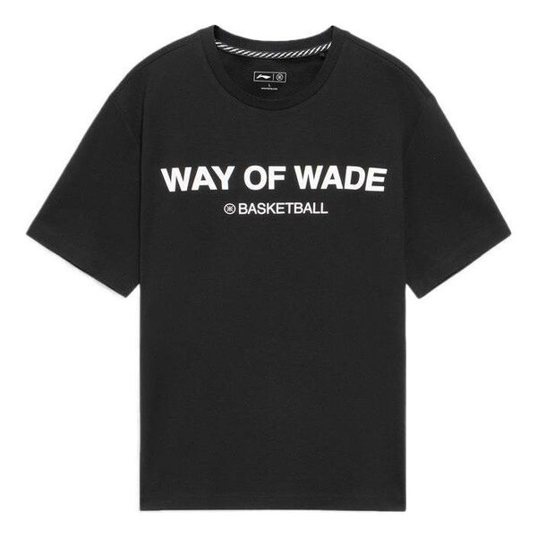 Футболка с графическим принтом «Wade» для баскетбола Li-Ning, черный
Футболка с графическим принтом «Wade» для баскетбола Li-Ning, черный
