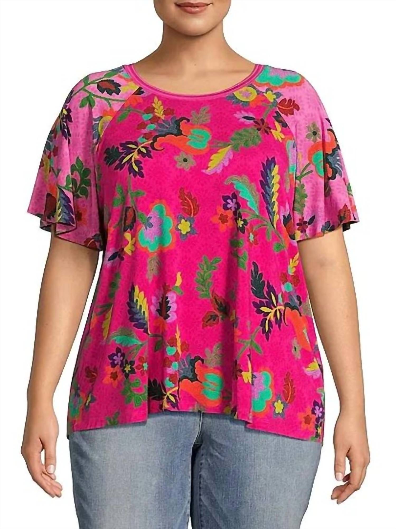 Женская блузка Janie Favorite с рукавом реглан и оборками в цветочном принте Verney (розовая) Johnny Was
Женская блузка Janie Favorite с рукавом реглан и оборками в цветочном принте Verney (розовая) Johnny Was