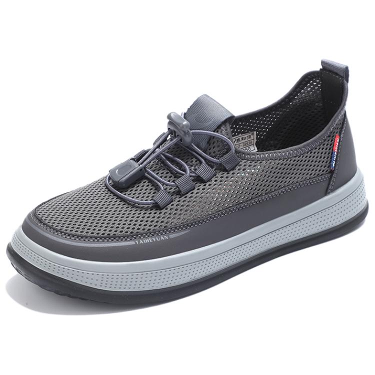 TAIHEYUAN Мужские повседневные кроссовки низкие черно-серые серые, цвет Gray
TAIHEYUAN Мужские повседневные кроссовки низкие черно-серые серые, цвет Gray