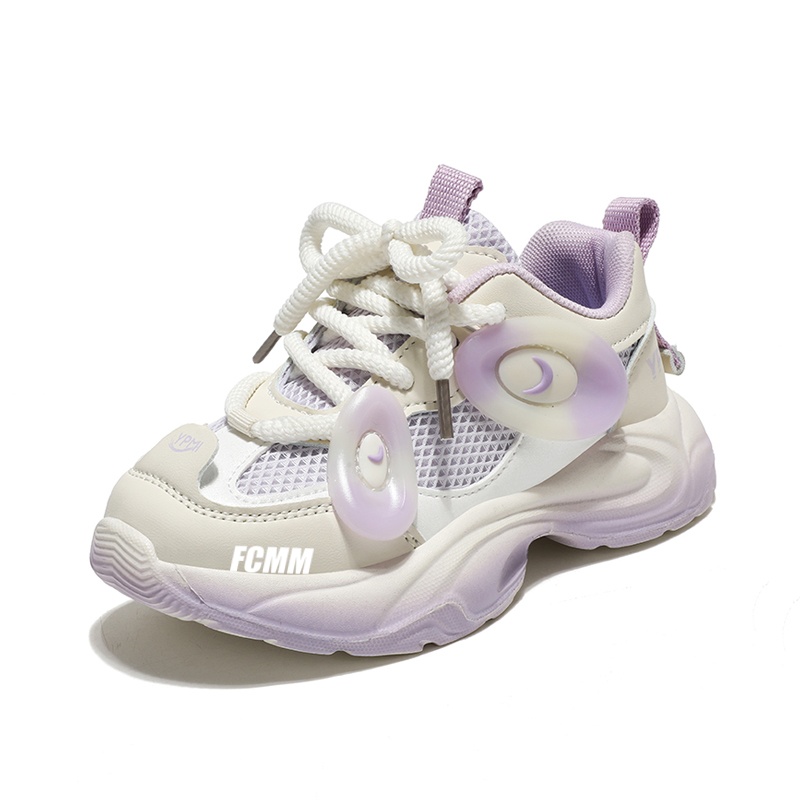 Дышащие кроссовки для бега для детей FCMM, фиолетовый
Дышащие кроссовки для бега для детей FCMM, фиолетовый