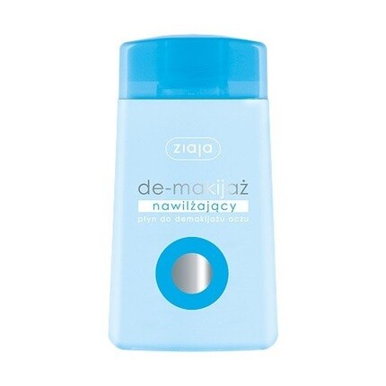 Средство для снятия макияжа с глаз, увлажняющее, без аромата, 120 мл, Ziaja
Средство для снятия макияжа с глаз, увлажняющее, без аромата, 120 мл, Ziaja