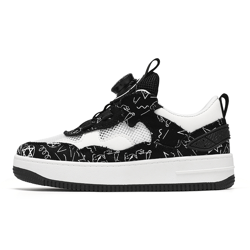 Детская повседневная обувь для детей SUPEREDGE, белый/черный
Детская повседневная обувь для детей SUPEREDGE, белый/черный