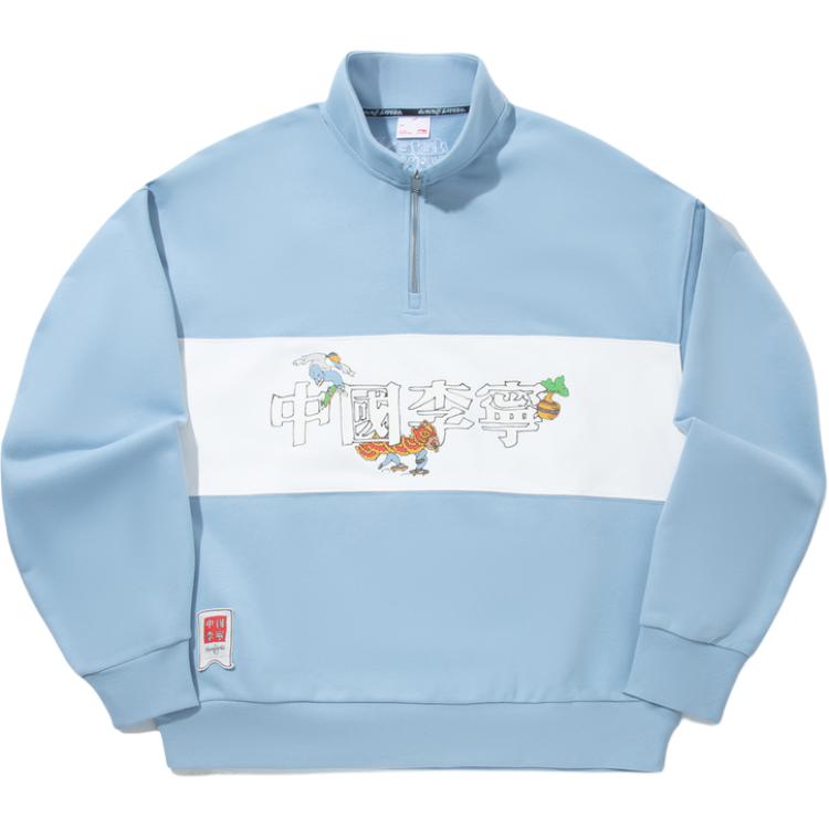 Толстовка Henry Jones мужская LiNing, голубой
Толстовка Henry Jones мужская LiNing, голубой