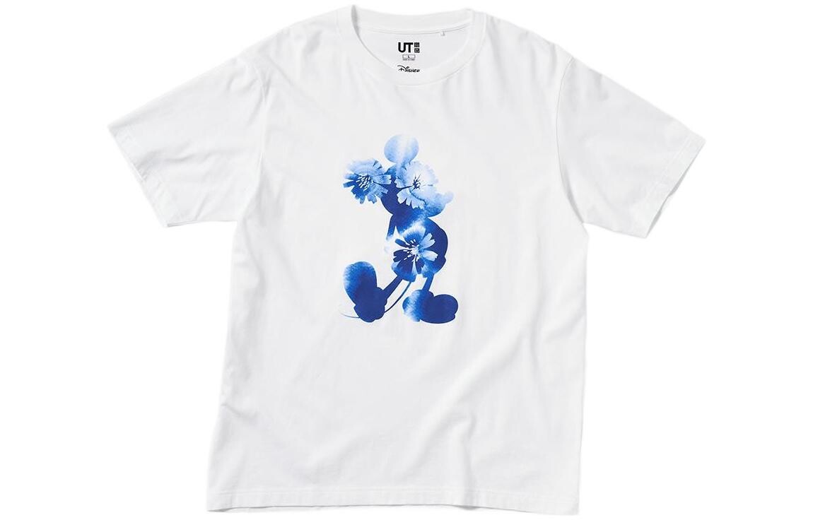 Футболка унисекс белая Uniqlo, белый
Футболка унисекс белая Uniqlo, белый