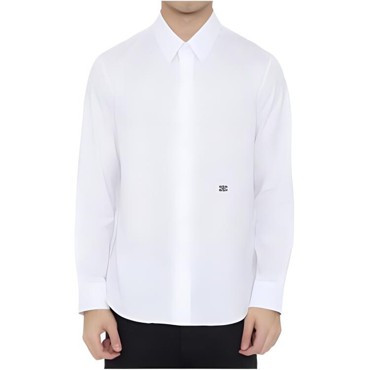 Рубашка мужская белая Celine, белый
Рубашка мужская белая Celine, белый