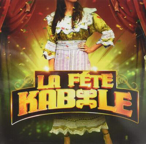 CD диск La Fete Kabyle / Various: La fete Kabyle (Various Artists)
CD диск La Fete Kabyle / Various: La fete Kabyle (Various Artists)