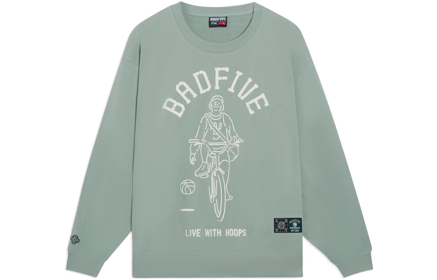 Толстовка Badfive унисекс цвета матча Lining, цвет Matcha
Толстовка Badfive унисекс цвета матча Lining, цвет Matcha