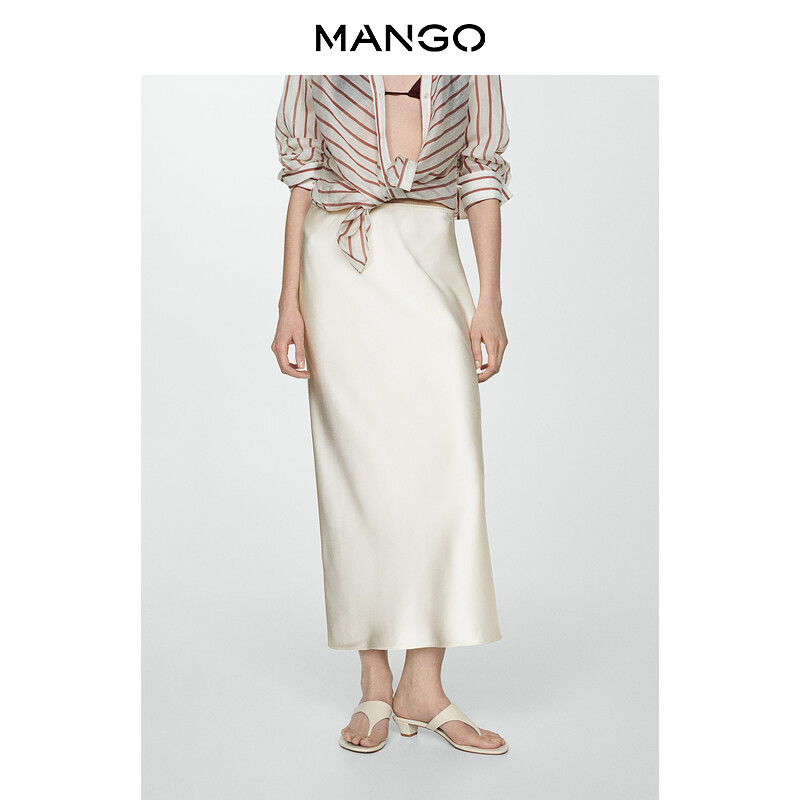 Женская юбка Mango глянцевая прямая, черный
Женская юбка Mango глянцевая прямая, черный