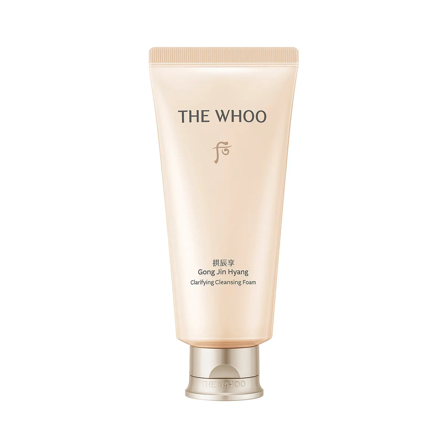 Очищающая пенка для чувствительной кожи The History Of Whoo
Очищающая пенка для чувствительной кожи The History Of Whoo