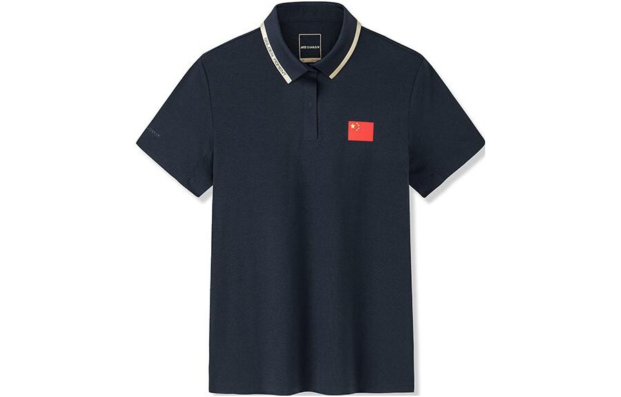 Футболка-поло Champion Series женская черная Anta
Футболка-поло Champion Series женская черная Anta