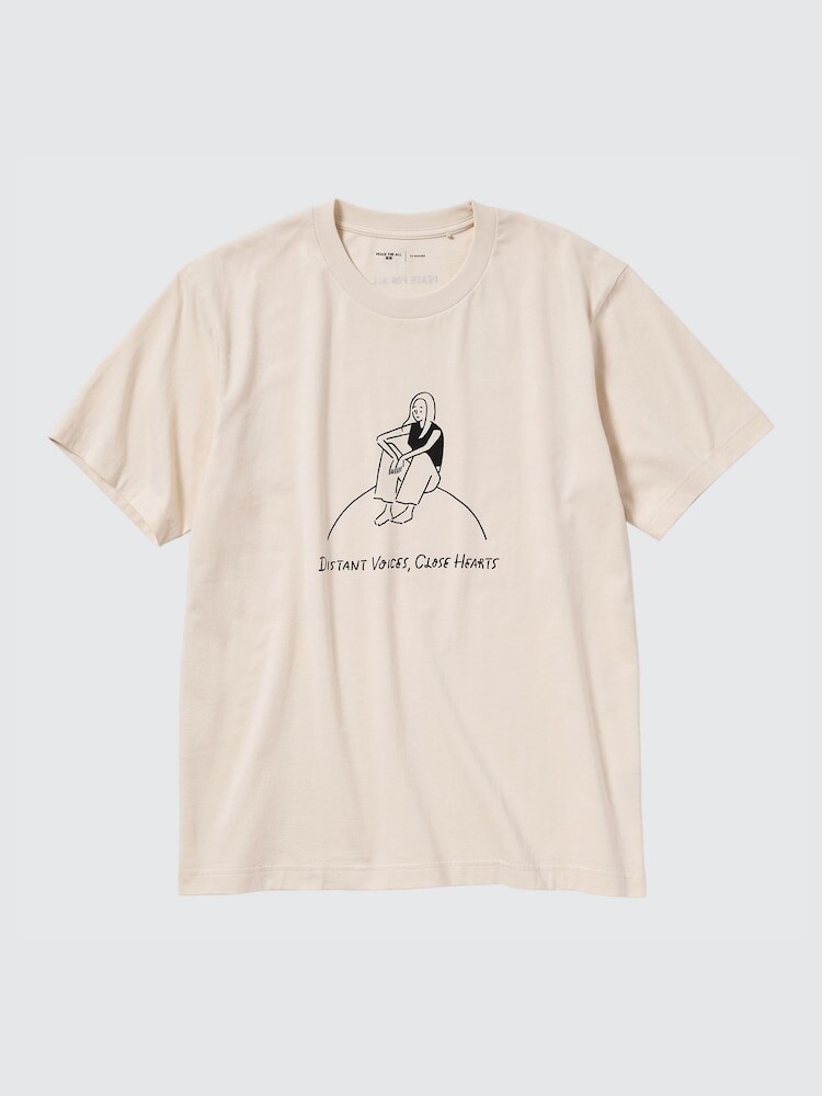 Футболка с надписью «Мир всем» Uniqlo, цвет 30 бежевый
Футболка с надписью «Мир всем» Uniqlo, цвет 30 бежевый