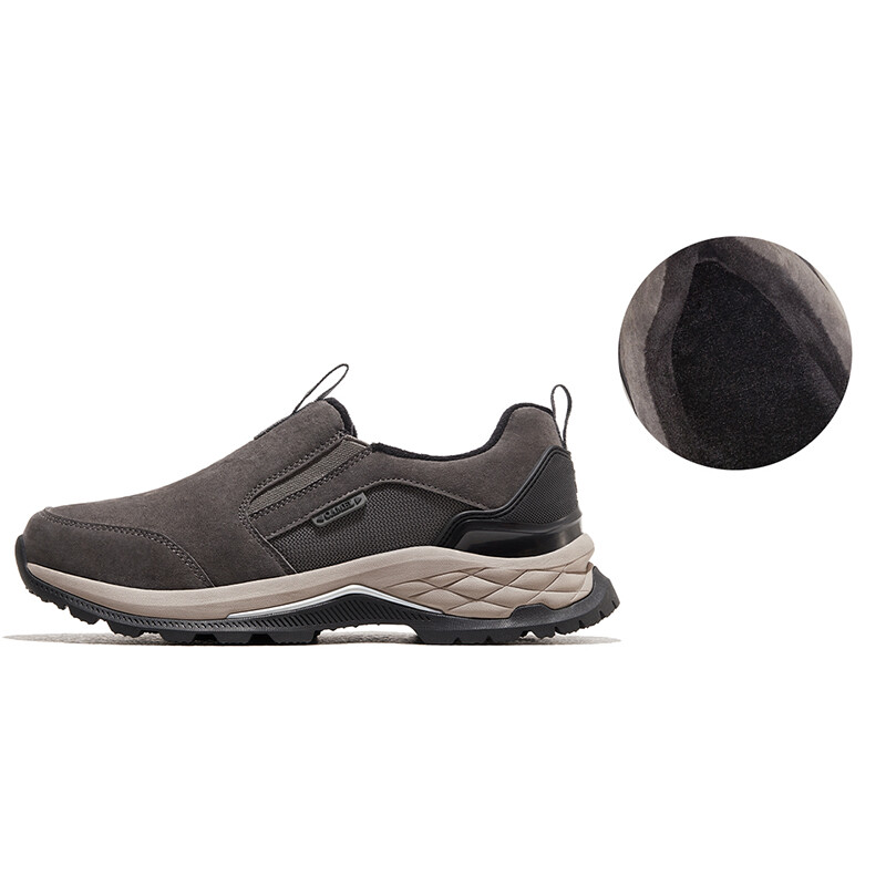 Обувь для активного отдыха на открытом воздухе, мужская, с низким верхом Camel
Обувь для активного отдыха на открытом воздухе, мужская, с низким верхом Camel