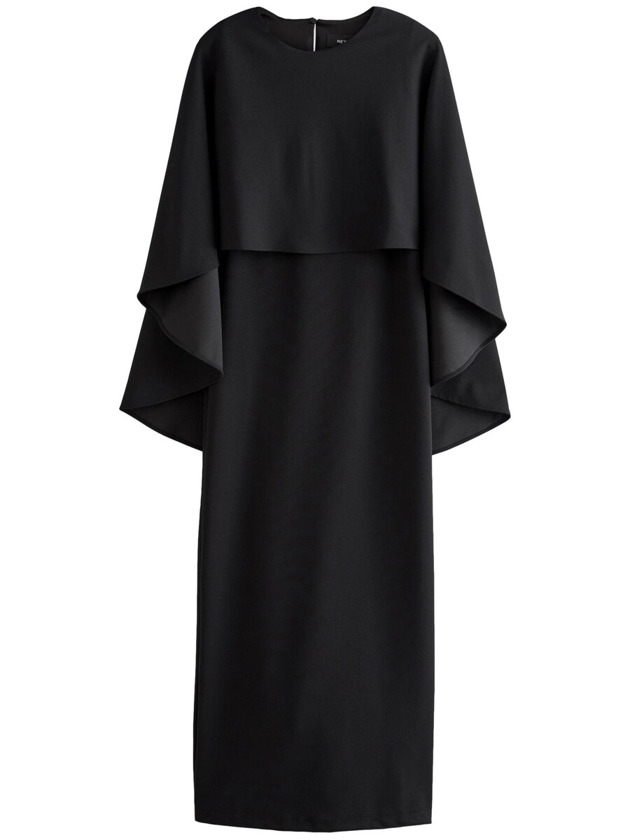 Платье Next Kurzgröße, черный
Платье Next Kurzgröße, черный