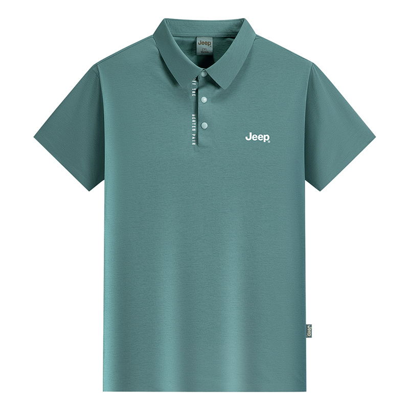 Футболка-поло Unisex с воротником, тонкая, прямого кроя Jeep, синий зеленый
Футболка-поло Unisex с воротником, тонкая, прямого кроя Jeep, синий зеленый
