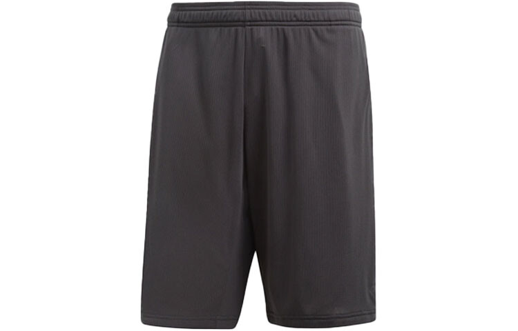 Повседневные шорты мужские черные/серые Adidas, черный
Повседневные шорты мужские черные/серые Adidas, черный