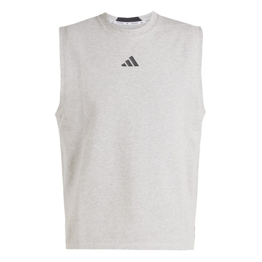 Футболка Performance ADIDAS PERFORMANCE D4T, светло-серый
Футболка Performance ADIDAS PERFORMANCE D4T, светло-серый