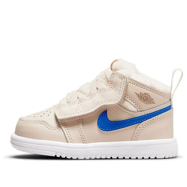 Кроссовки 1 средние альт утилитарные Air Jordan, розовый
Кроссовки 1 средние альт утилитарные Air Jordan, розовый