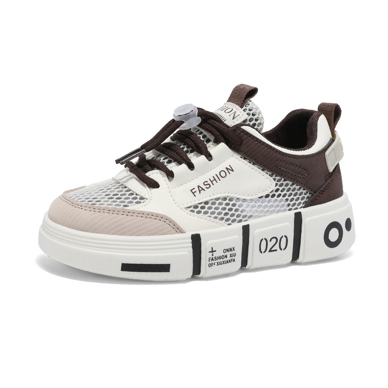 Нескользящие и дышащие низкие детские кроссовки для скейтбординга FIRS Kids, коричневый
Нескользящие и дышащие низкие детские кроссовки для скейтбординга FIRS Kids, коричневый