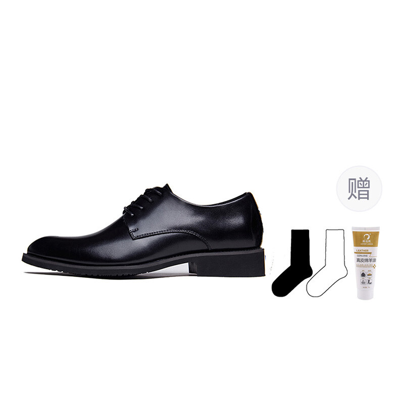 Туфли мужские низкие черный Orp
Туфли мужские низкие черный Orp