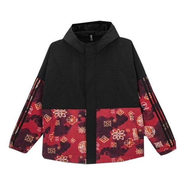 Куртка adidas neo M Cny Wb limited Colorblock Sports Hooded Jacket Black Red, черный
Куртка adidas neo M Cny Wb limited Colorblock Sports Hooded Jacket Black Red, черный