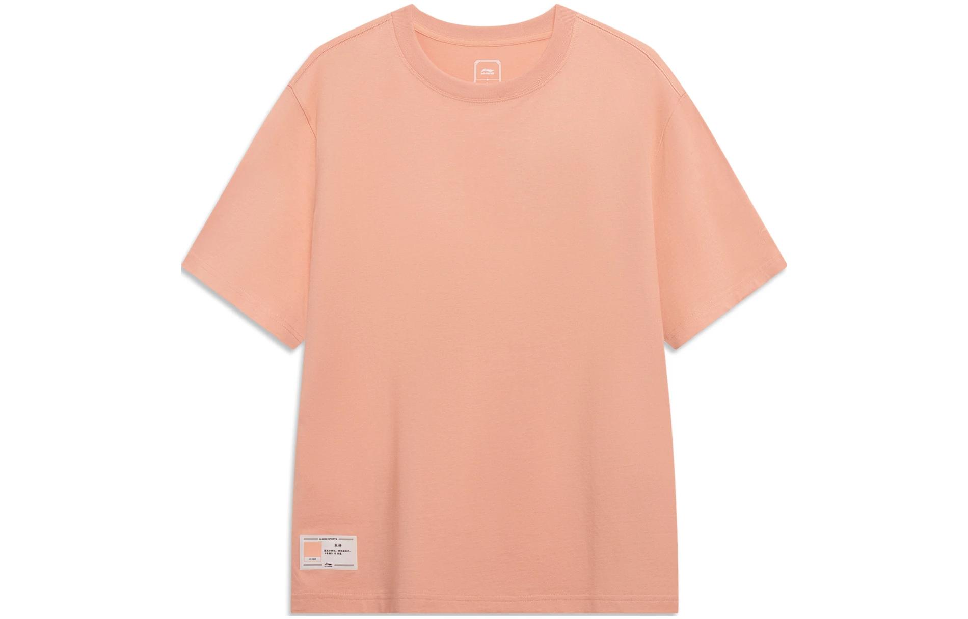 Футболка LiNing Sports Life Collection Falling Orange для мужчин
Футболка LiNing Sports Life Collection Falling Orange для мужчин