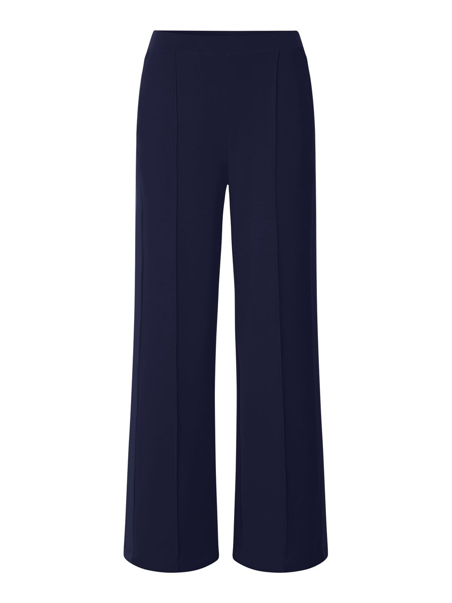 Широкие брюки Rich & Royal, темно-синий
Широкие брюки Rich & Royal, темно-синий