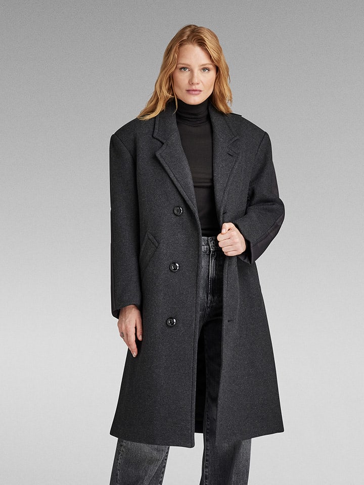 Шерстяная куртка G-Star, черный
Шерстяная куртка G-Star, черный