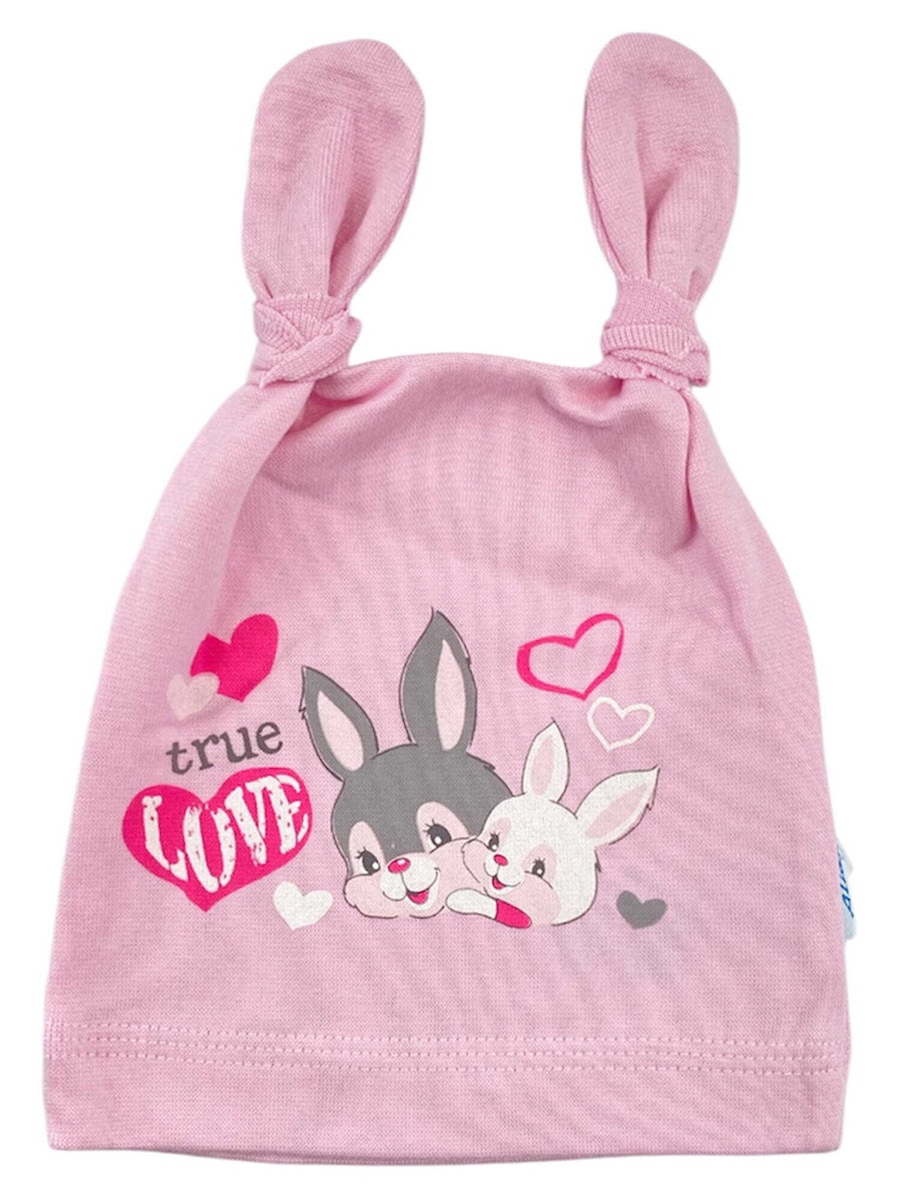 Шапка Aliap Hase, розовый/темно-розовый
Шапка Aliap Hase, розовый/темно-розовый