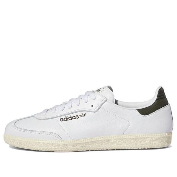 Кроссовки samba adv Adidas, белый
Кроссовки samba adv Adidas, белый