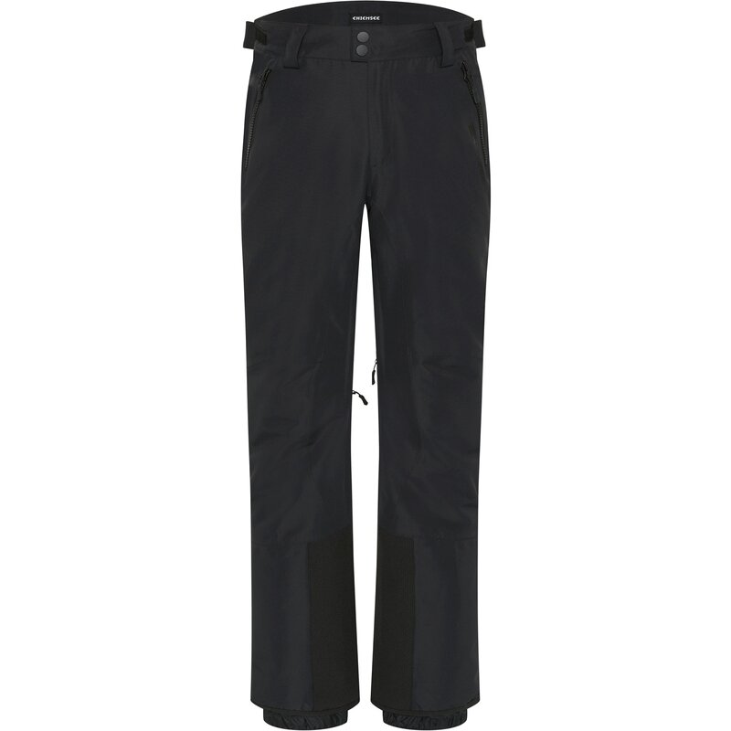 Лыжные штаны Chiemsee, черный
Лыжные штаны Chiemsee, черный