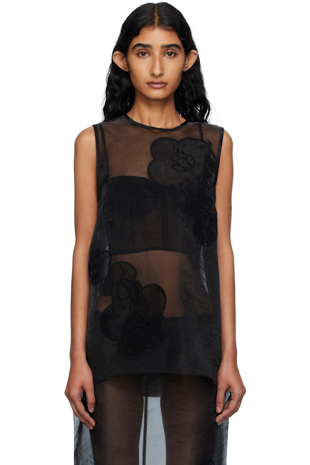 Топ Alba Cecilie Bahnsen, черный
Топ Alba Cecilie Bahnsen, черный