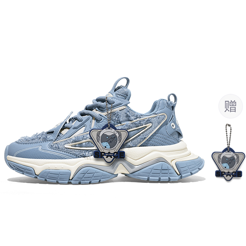 SK.TRIP Антискользящие и износостойкие легкие кроссовки на платформе с низким верхом унисекс Jet Black (Bow and Arrow 1 Distressed) + подарок
SK.TRIP Антискользящие и износостойкие легкие кроссовки на платформе с низким верхом унисекс Jet Black (Bow and Arrow 1 Distressed) + подарок