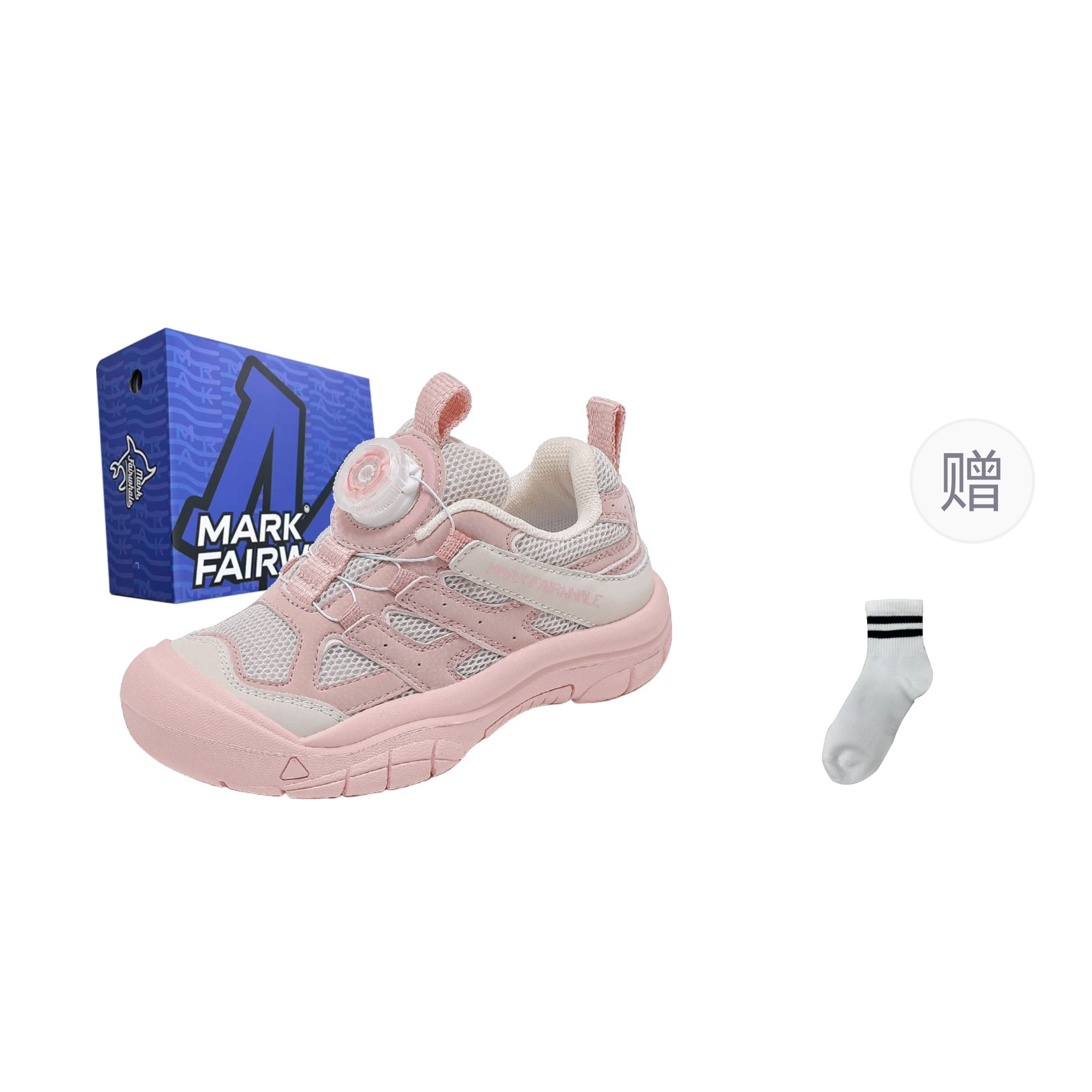 Детские беговые кроссовки Kids' FAIRWHALE, розовый
Детские беговые кроссовки Kids' FAIRWHALE, розовый