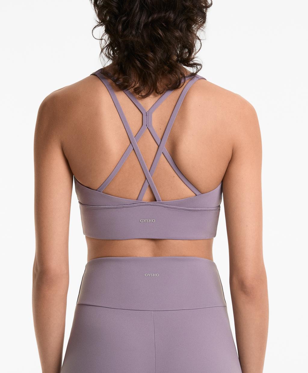 Спортивный бюстгальтер comfortlux средней поддержки с чашечками Oysho, цвет Washed Mauve
Спортивный бюстгальтер comfortlux средней поддержки с чашечками Oysho, цвет Washed Mauve