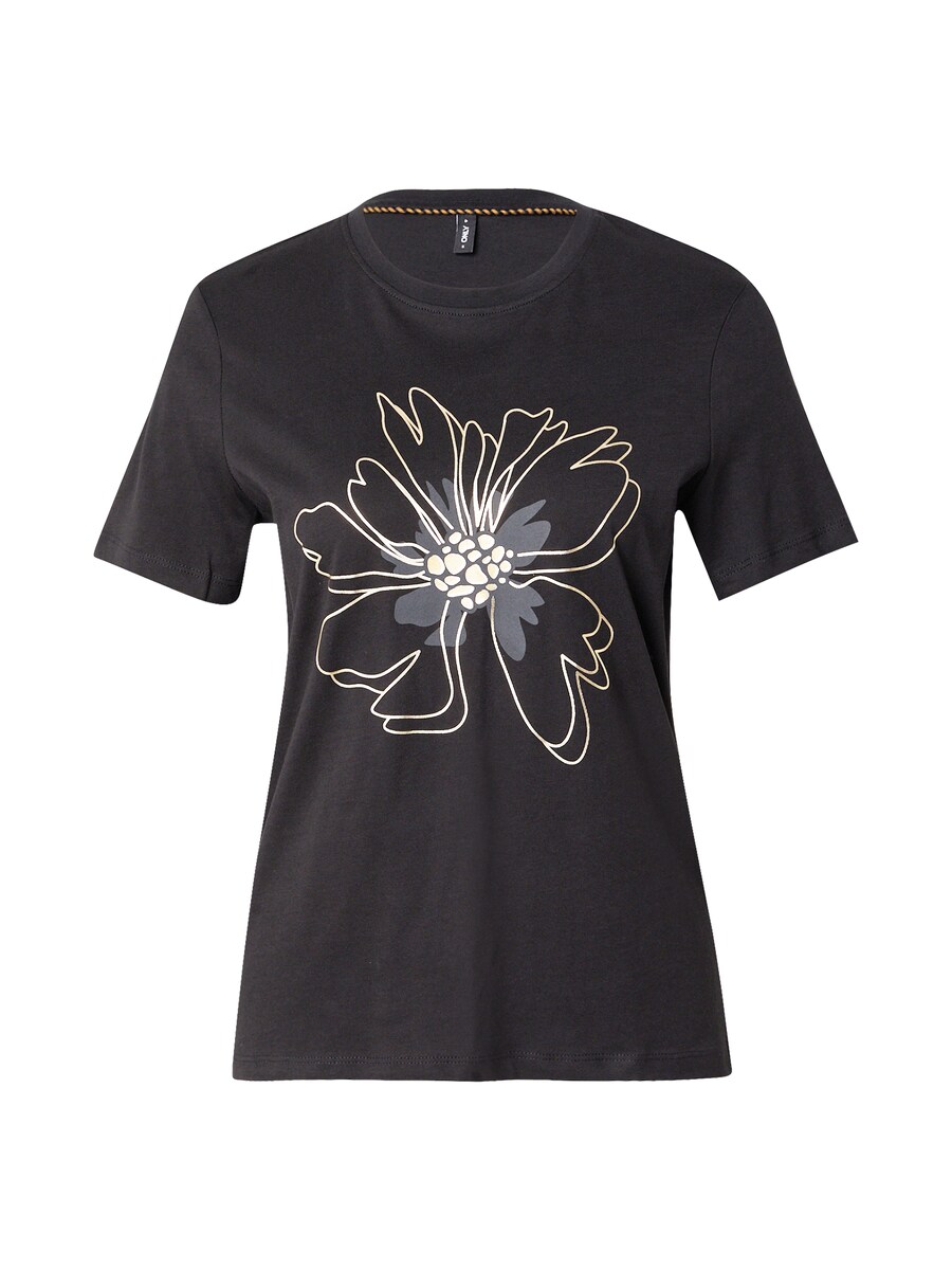 Рубашка ONLY ONLKITA, черный
Рубашка ONLY ONLKITA, черный